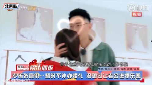 娱乐吃瓜点评视频大全,全网热门娱乐吃瓜点评视频大盘点  第1张