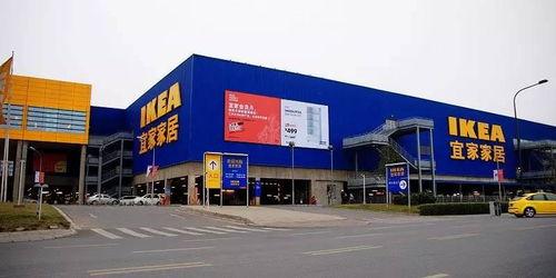 成都宜家最新爆料,揭秘全新设计理念与独家爆料  第3张